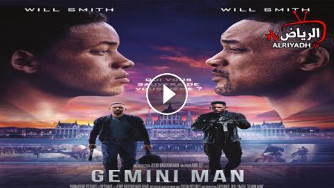 فيلم Gemini Man 2019 مترجم Hd الرياض Tv